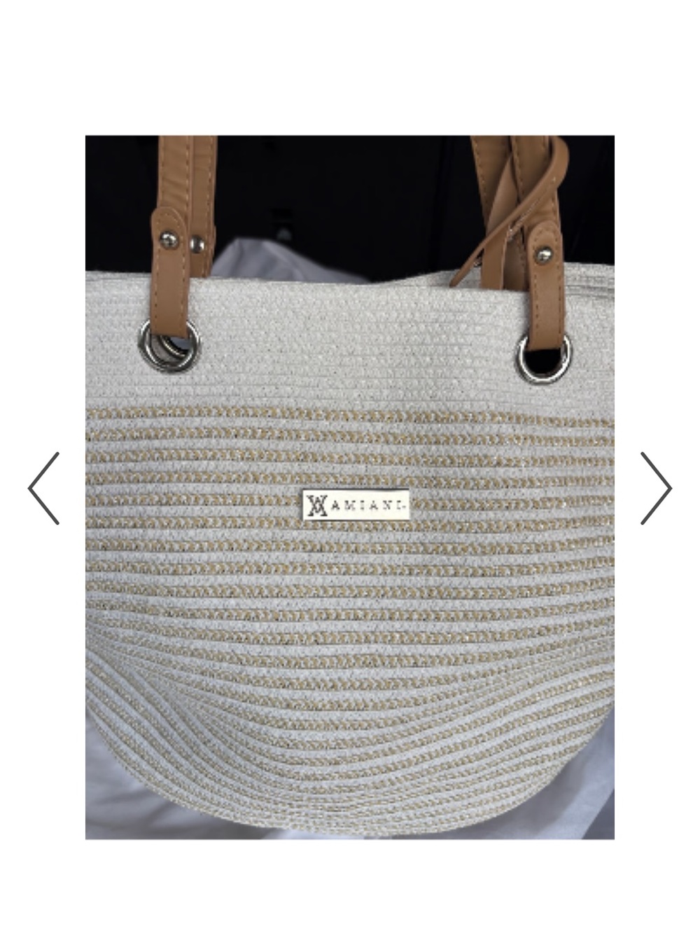 NWT: Cream Straw Tote with Tan Handles